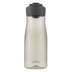 Contigo Cortland 2.0 32 oz water bottle in Sake beige Tritan plastic with AUTOSEAL lid.